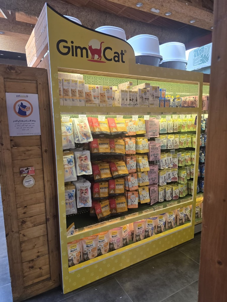 GimCat Branded Shelving Bay